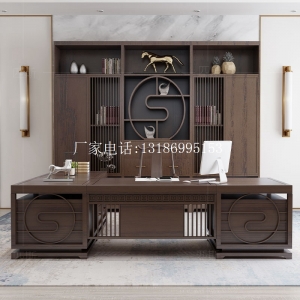 新中式書桌椅組合--8550